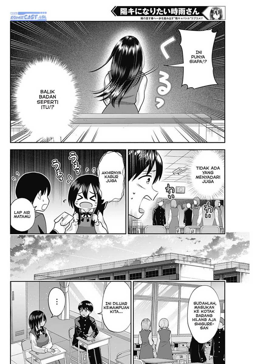 Chapter 21 - halaman 12
