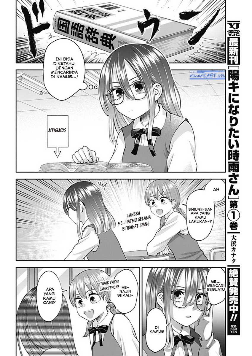 Chapter 20 - halaman 7