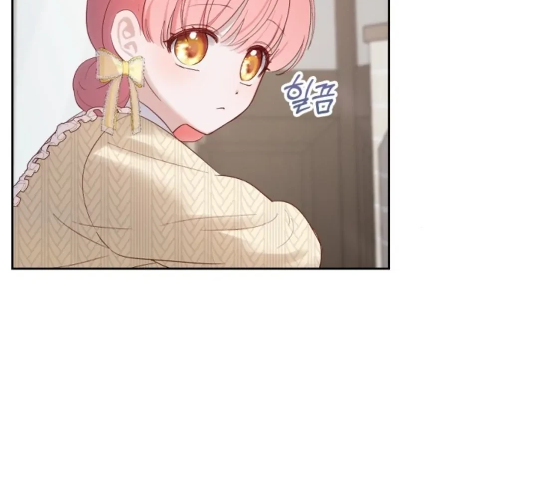 Chapter 20 - halaman 77
