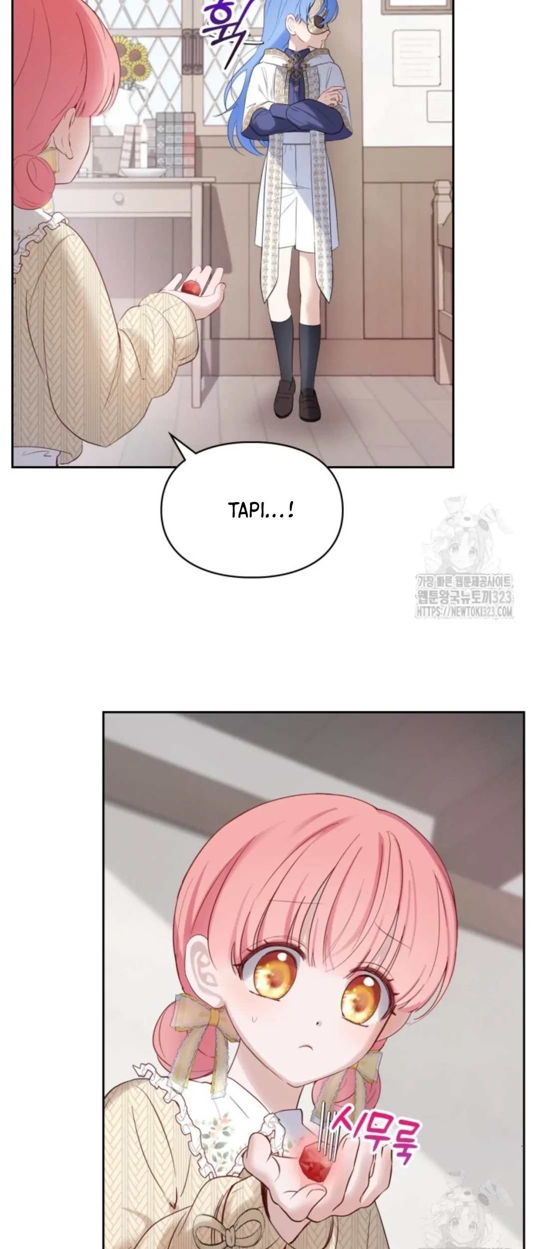 Chapter 20 - halaman 81