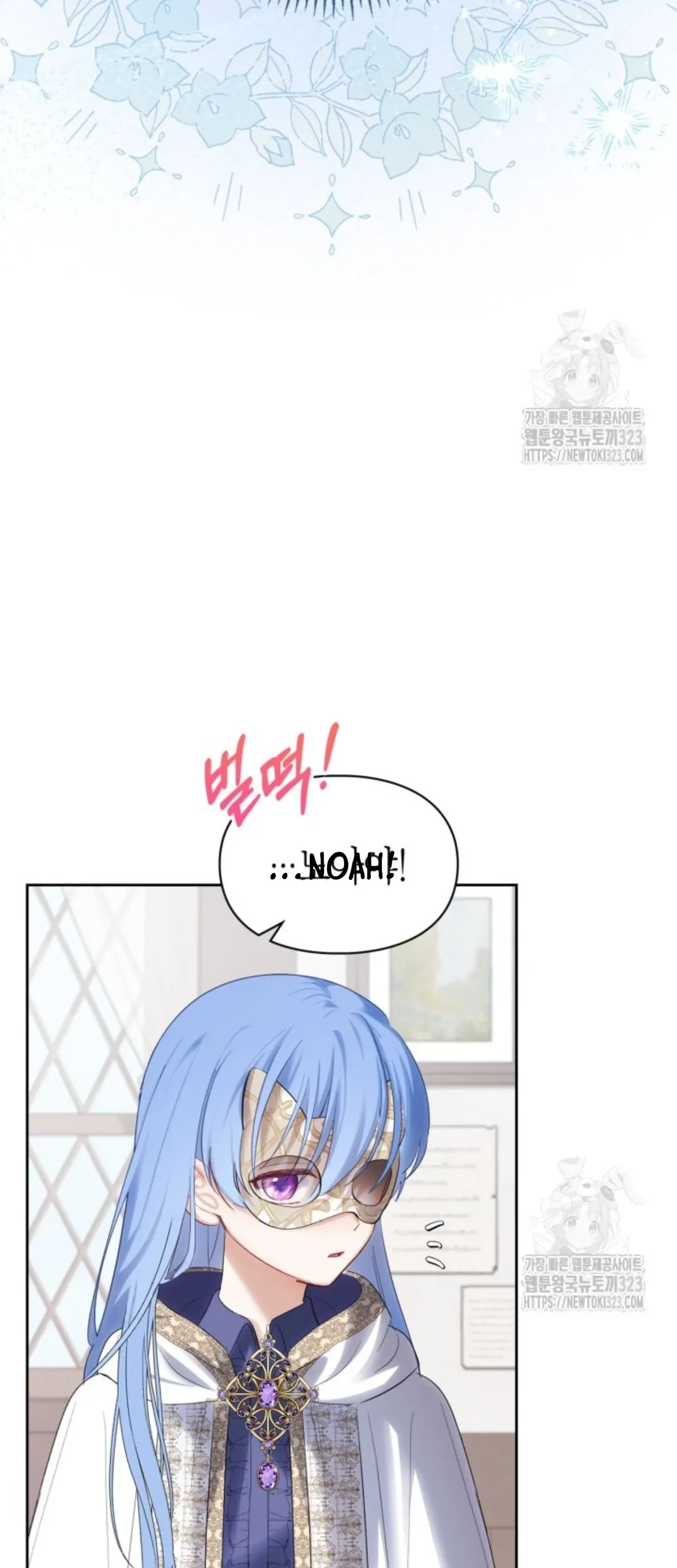 Chapter 20 - halaman 104