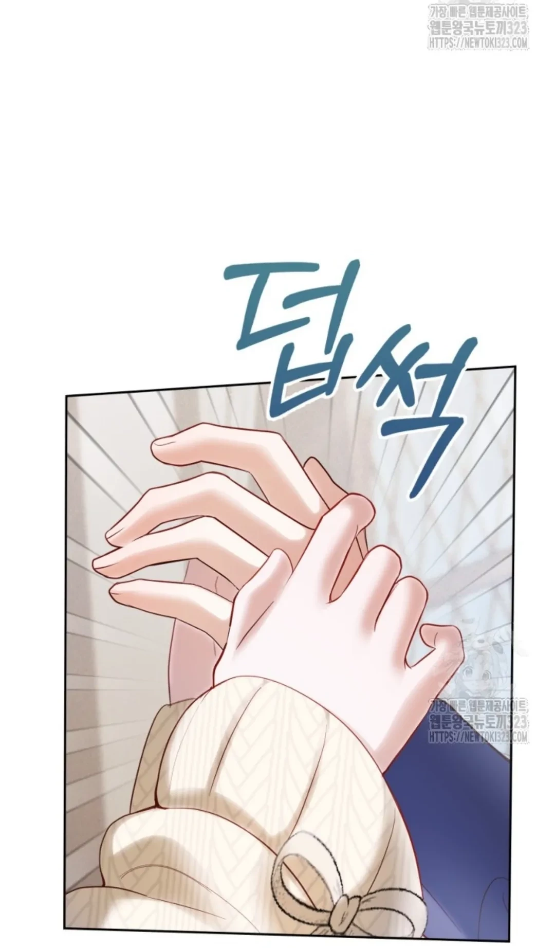 Chapter 20 - halaman 107
