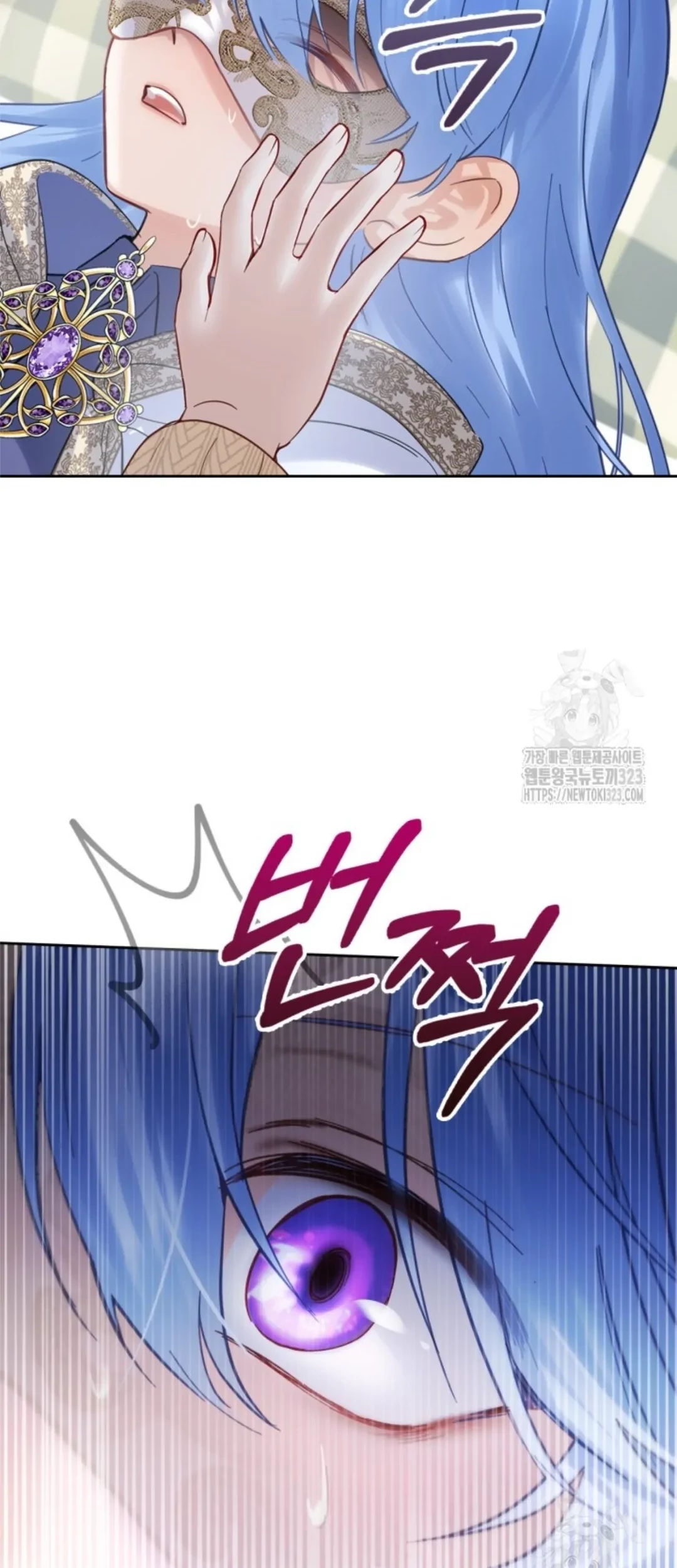 Chapter 19 - halaman 95