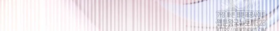 Chapter 19 - halaman 96
