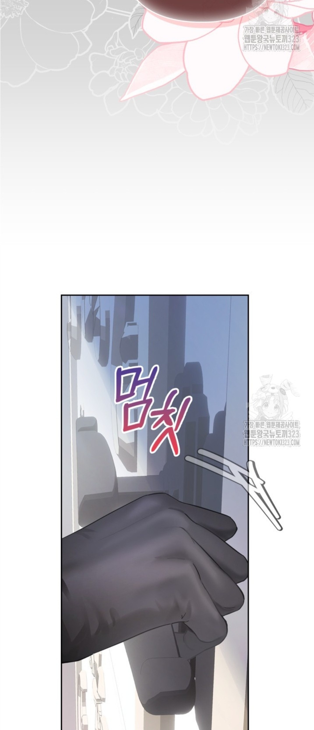 Chapter 18 - halaman 91