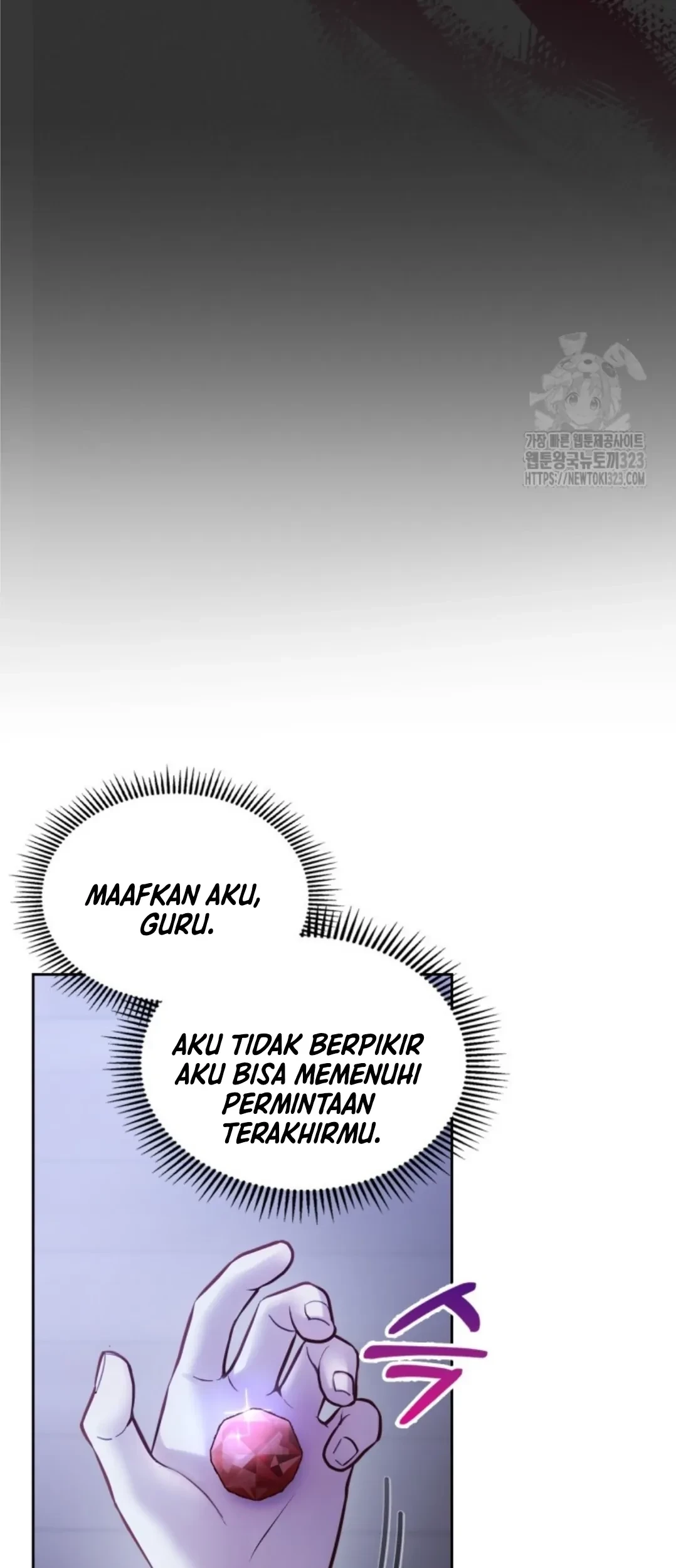 Chapter 17 - halaman 66