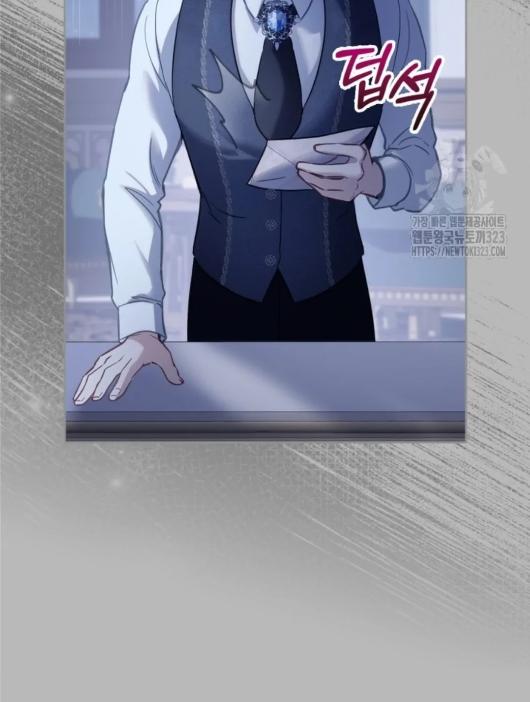 Chapter 16 - halaman 70
