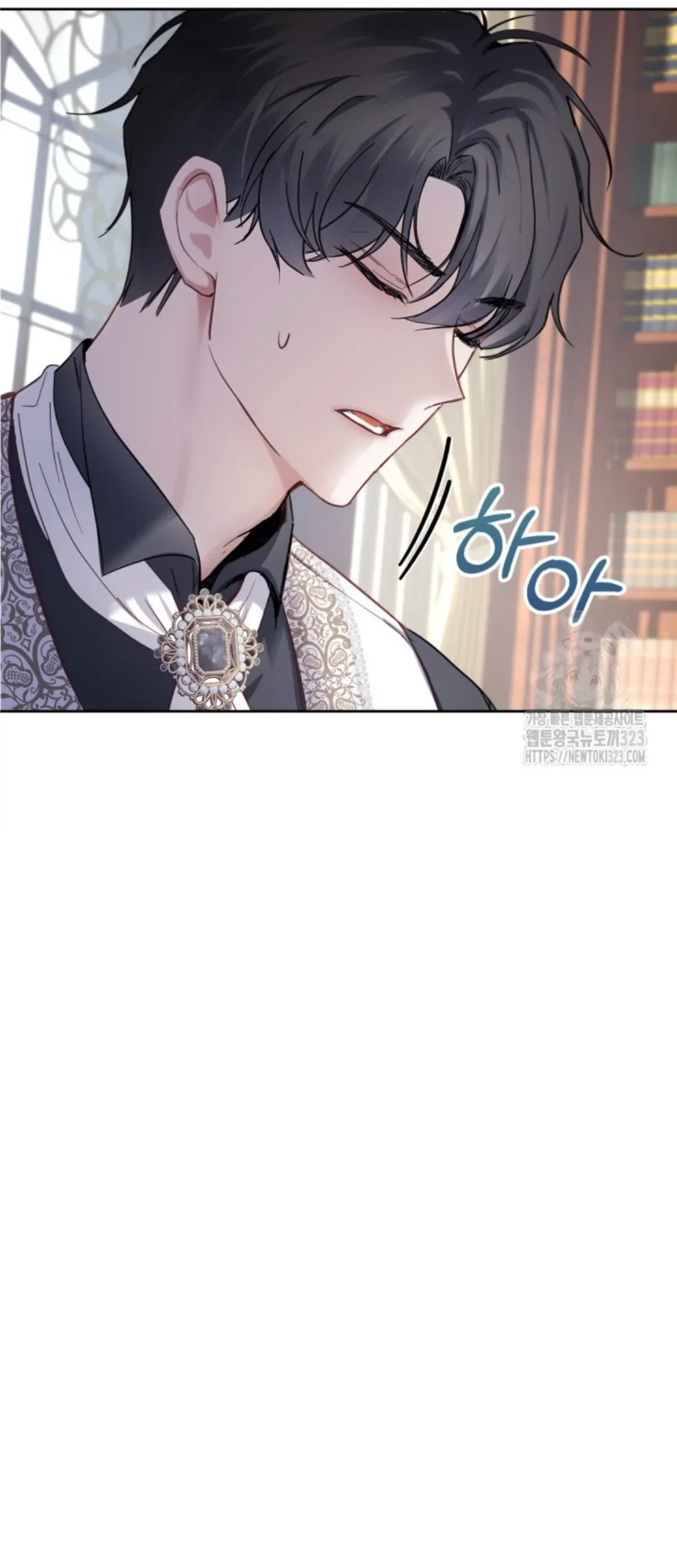 Chapter 14 - halaman 46
