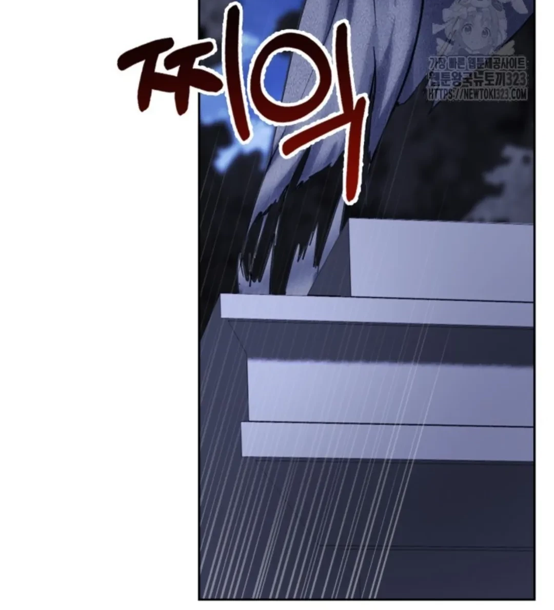 Chapter 12 - halaman 93