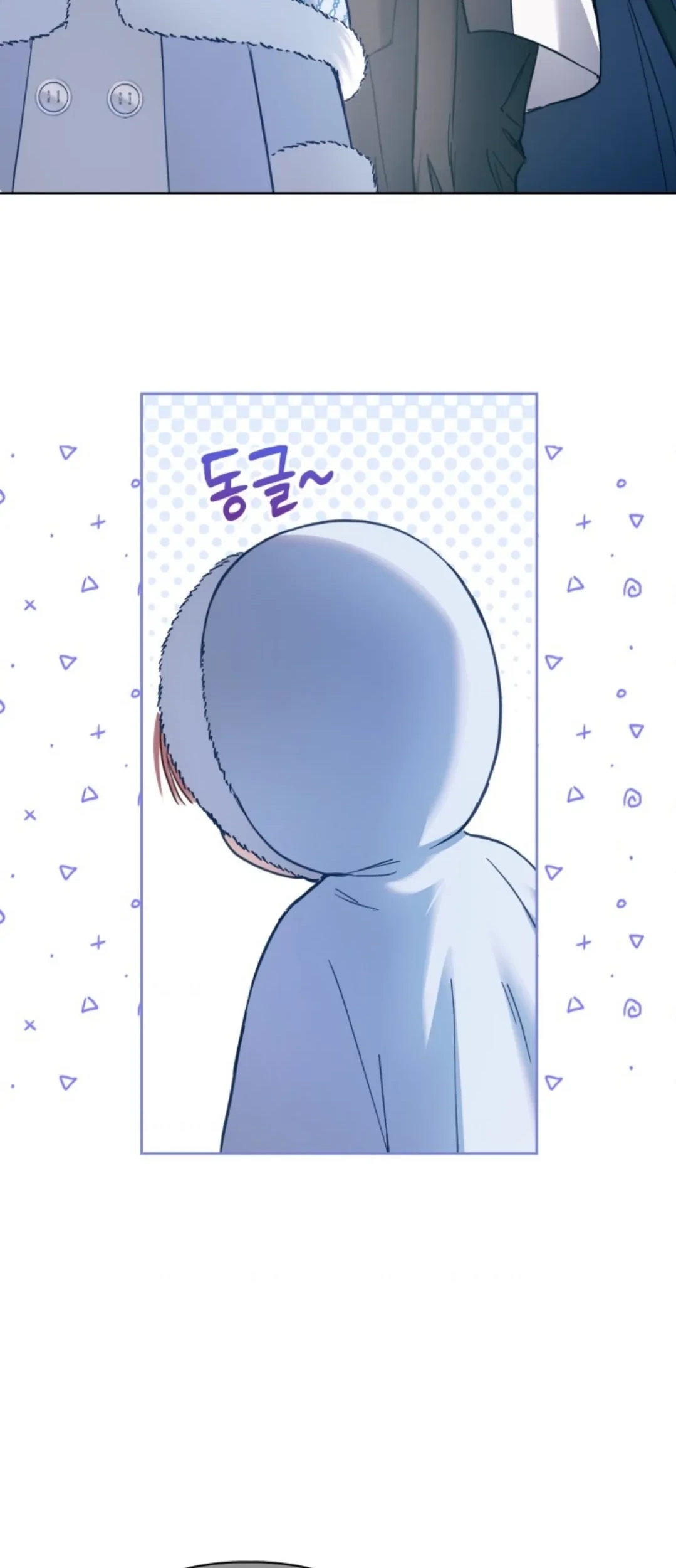 Chapter 9 - halaman 63