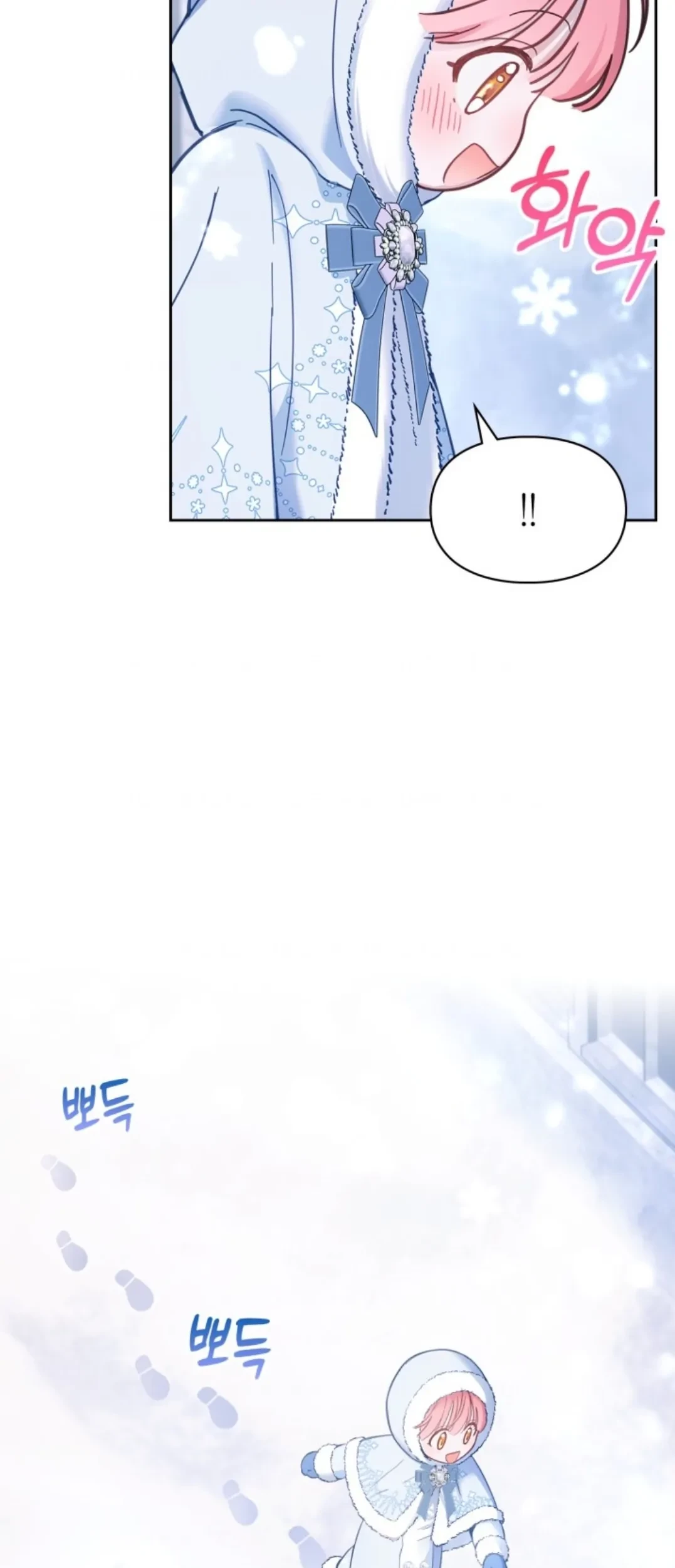Chapter 9 - halaman 78