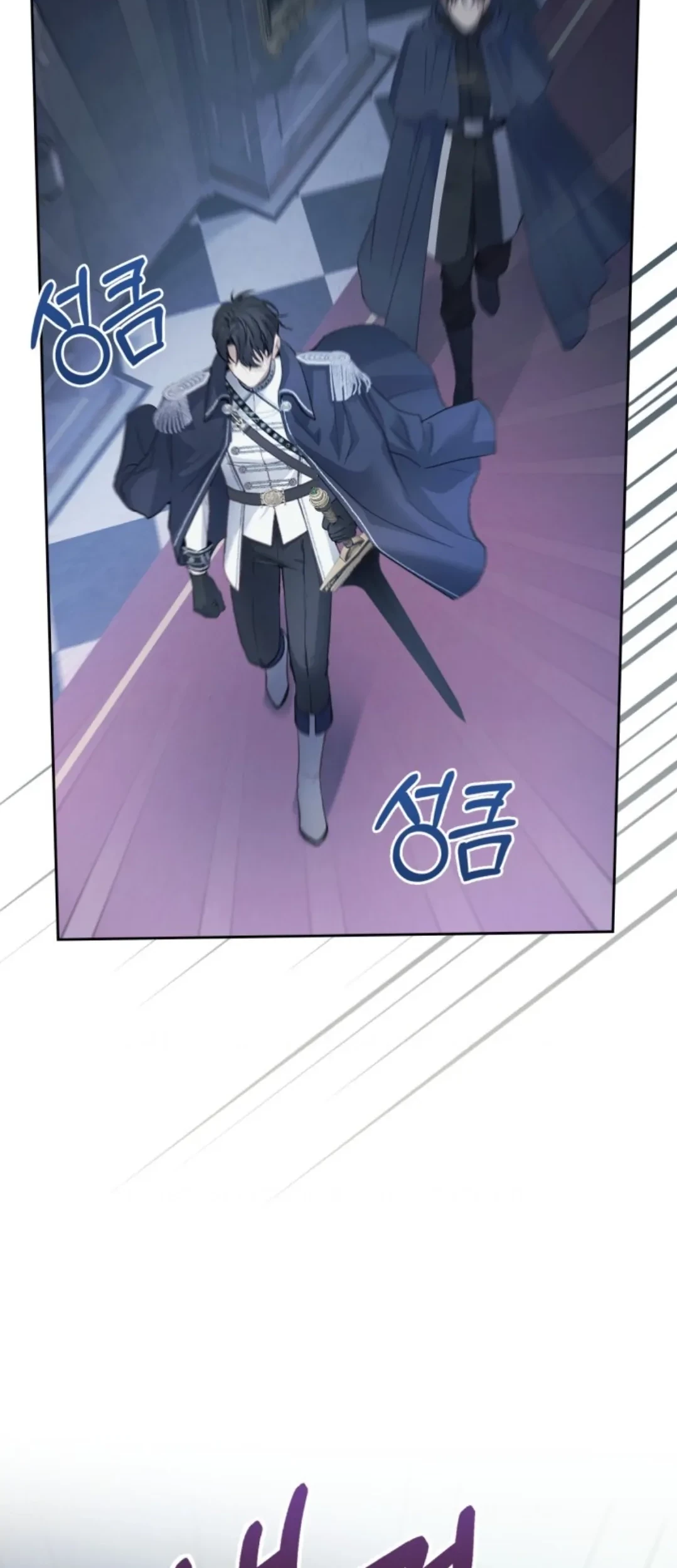 Chapter 8 - halaman 115