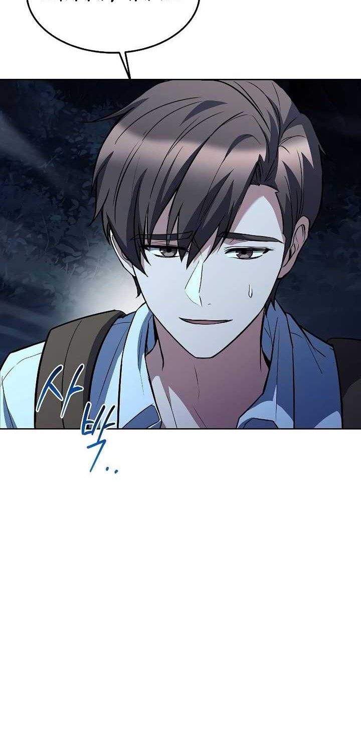 Chapter 44 - halaman 84