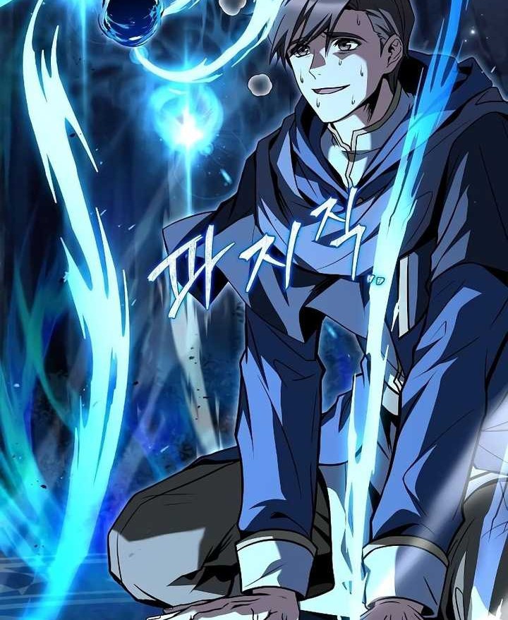 Chapter 44 - halaman 14
