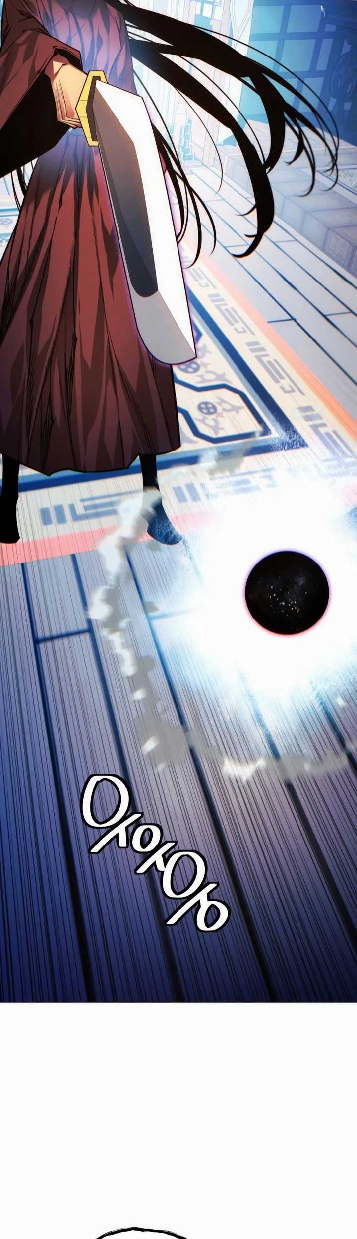 Chapter 95 - halaman 63