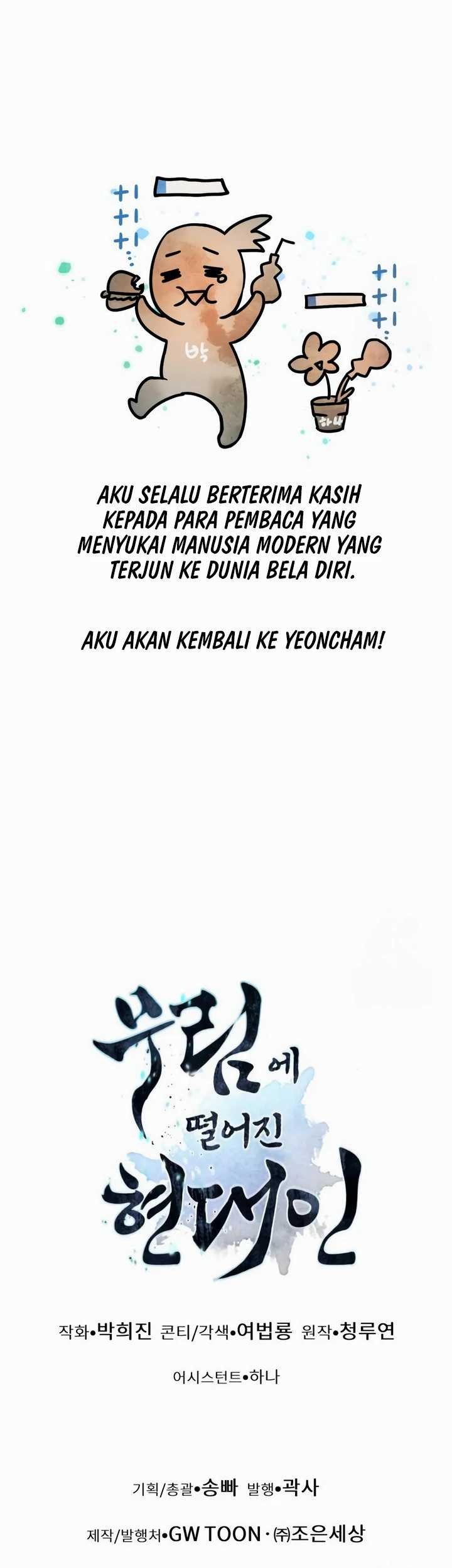 Chapter 95 - halaman 78