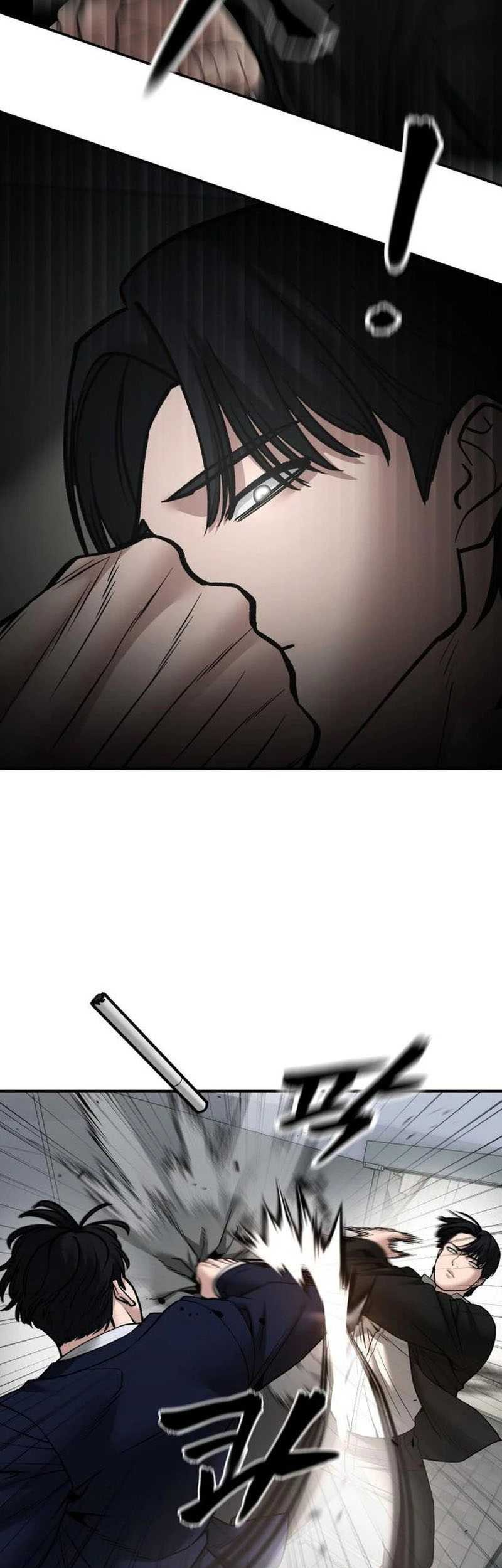 Chapter 110 - halaman 15