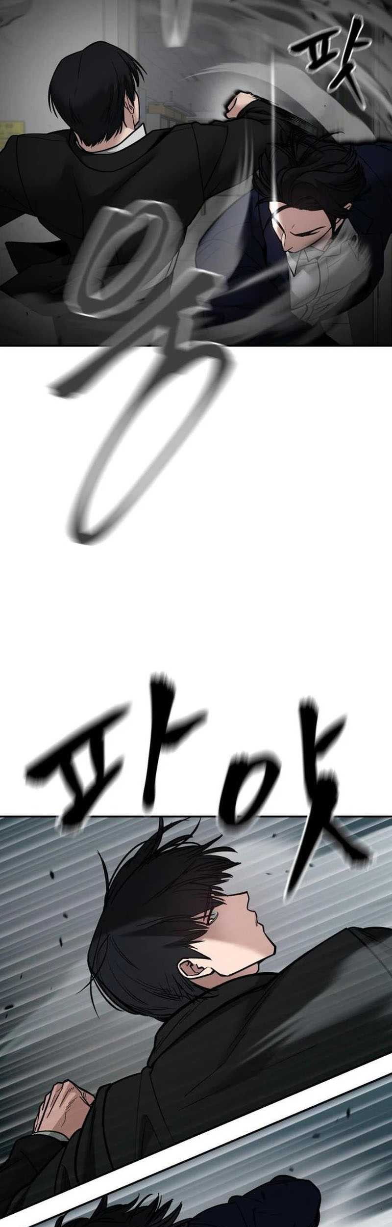 Chapter 110 - halaman 19