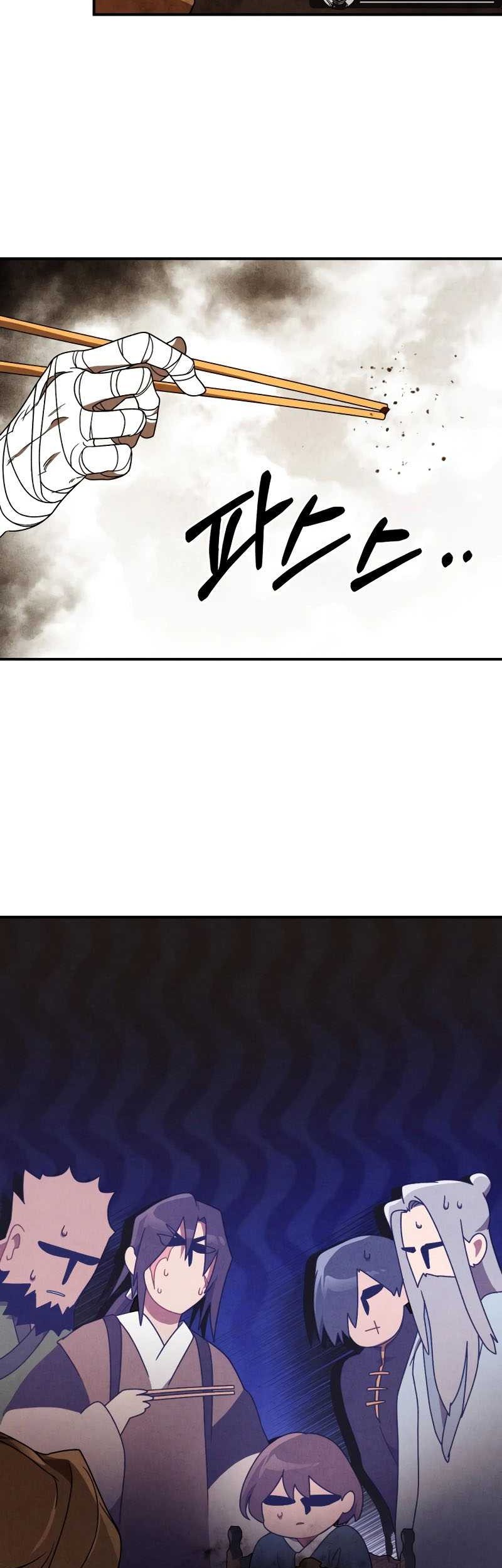 Chapter 94 - halaman 33