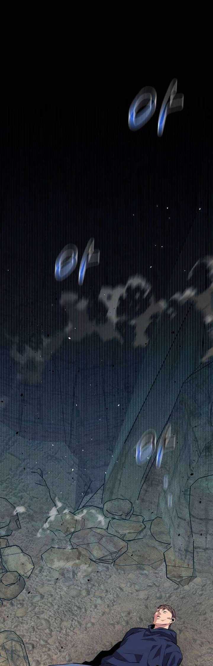 Chapter 104 - halaman 57