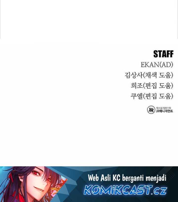Chapter 104 - halaman 71