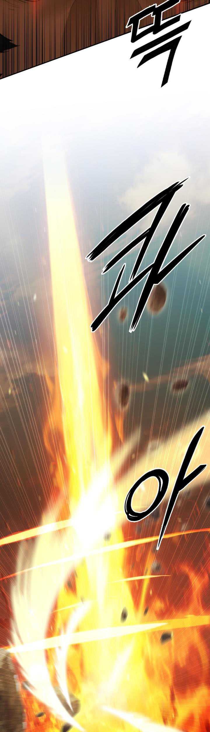 Chapter 50 - halaman 75