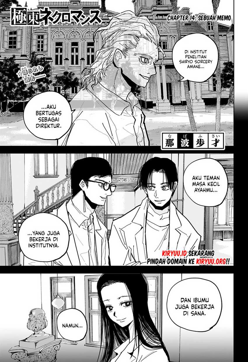 Chapter 14 - halaman 2