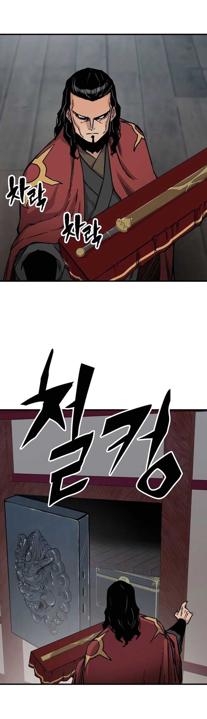 Chapter 29 - halaman 65