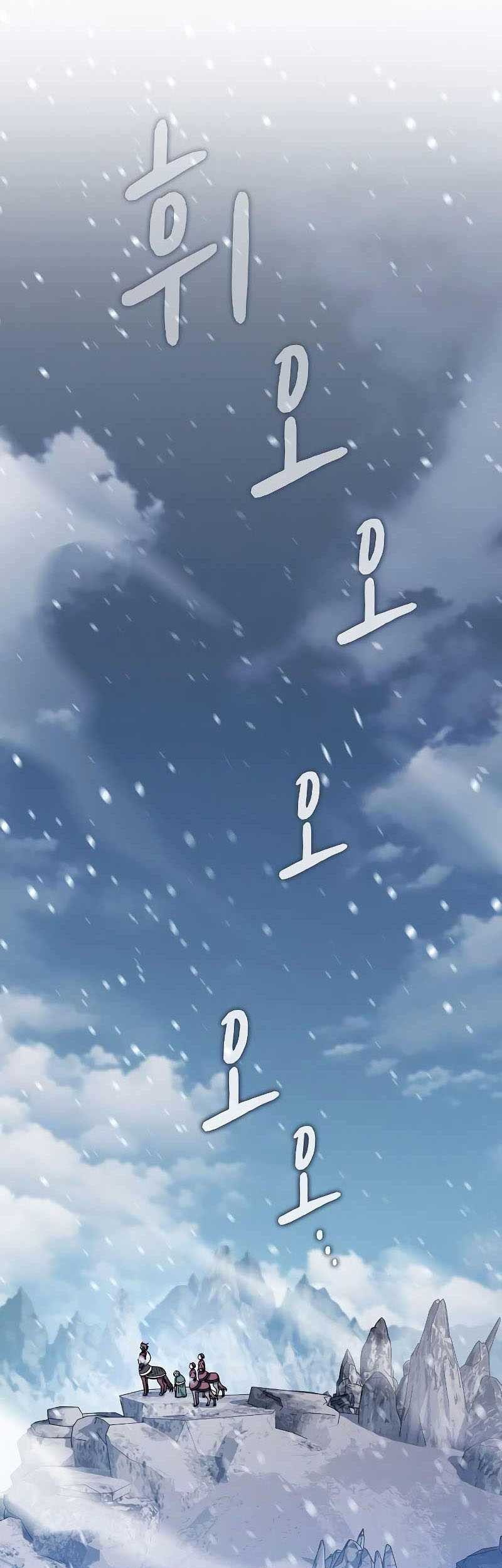 Chapter 45 - halaman 37