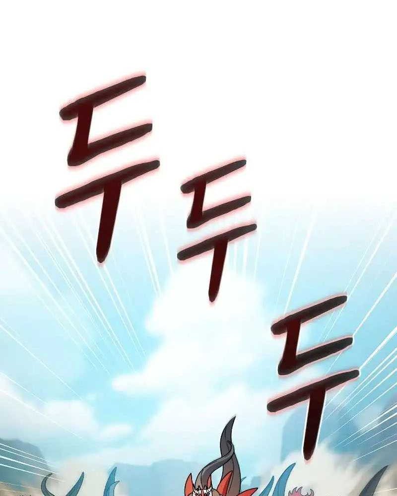 Chapter 44 - halaman 16
