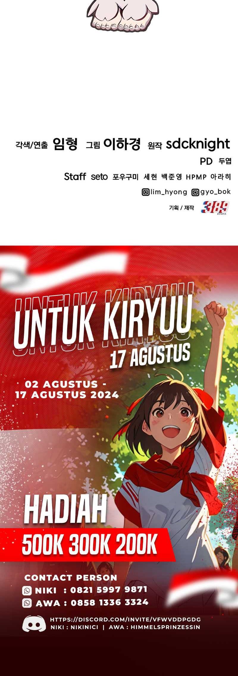 Chapter 73 - halaman 92