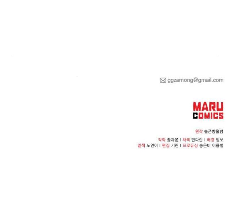 Chapter 31 - halaman 50