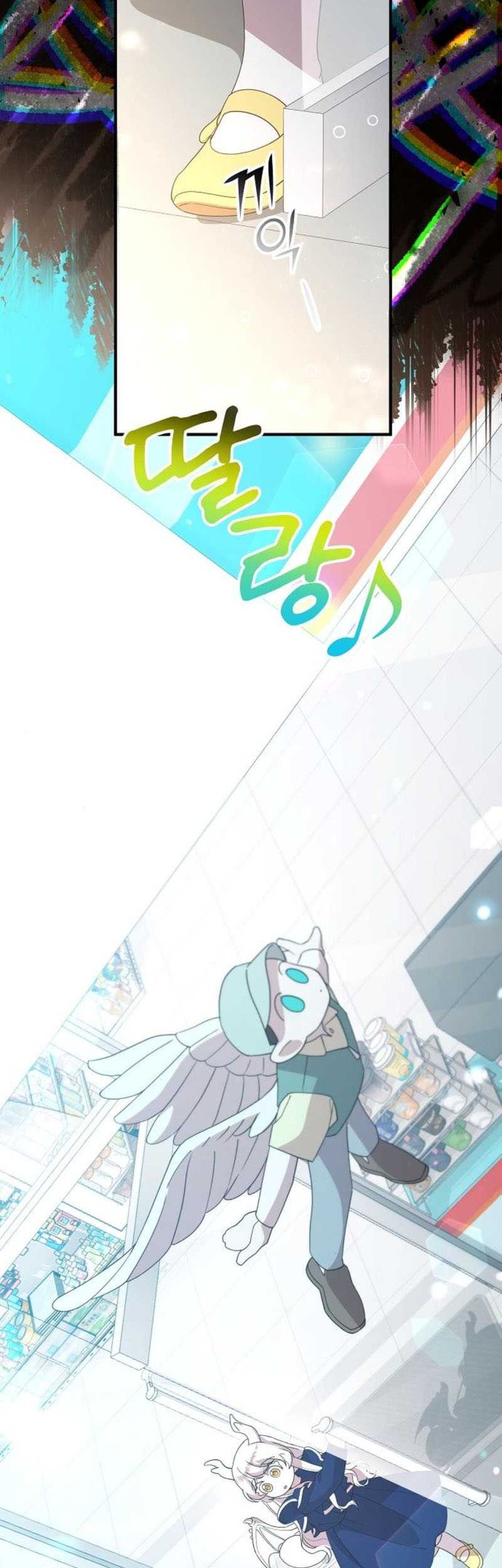 Chapter 31 - halaman 20