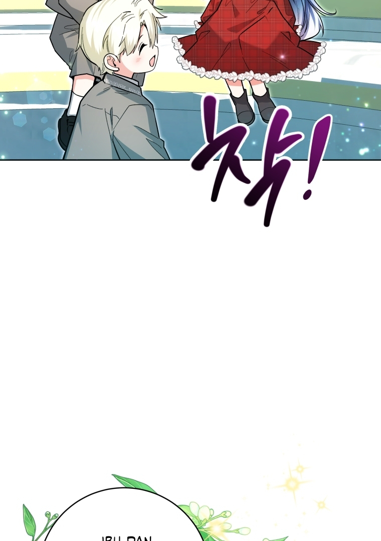 Chapter 28 - halaman 7