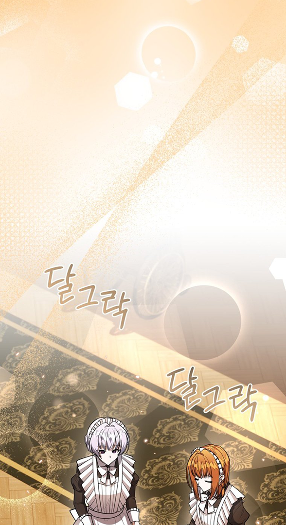 Chapter 21 - halaman 70