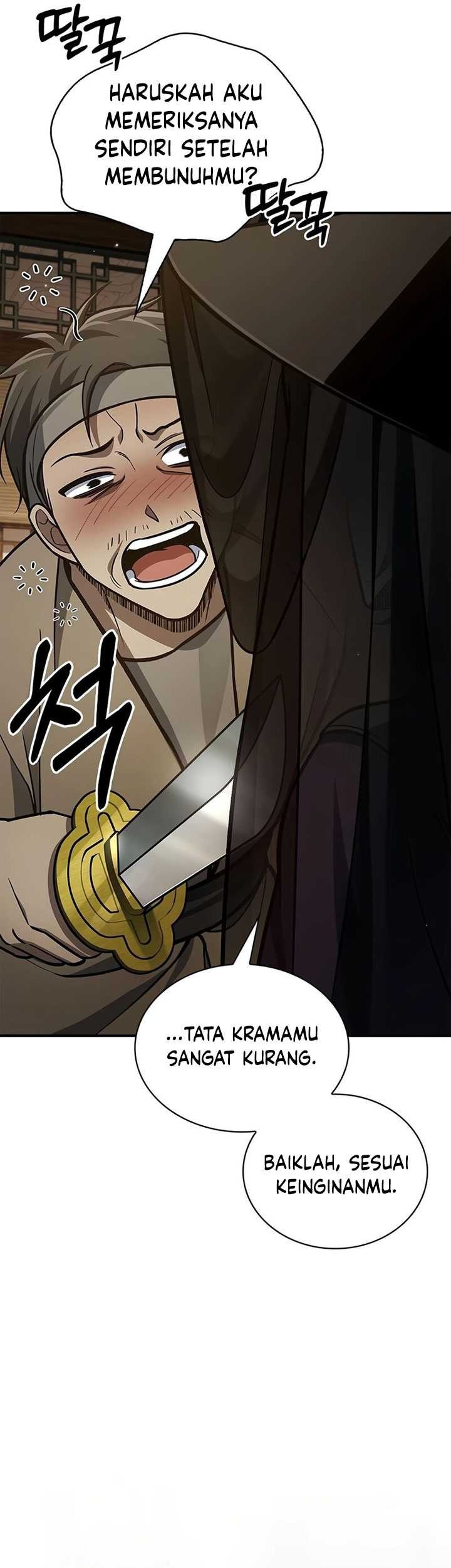 Chapter 88 - halaman 93