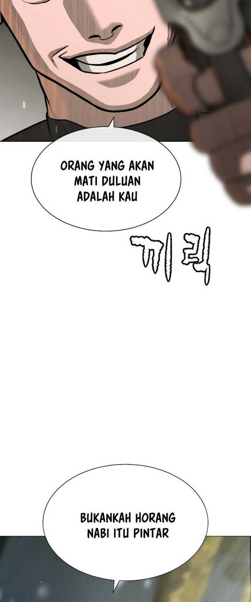 Chapter 53 - halaman 126