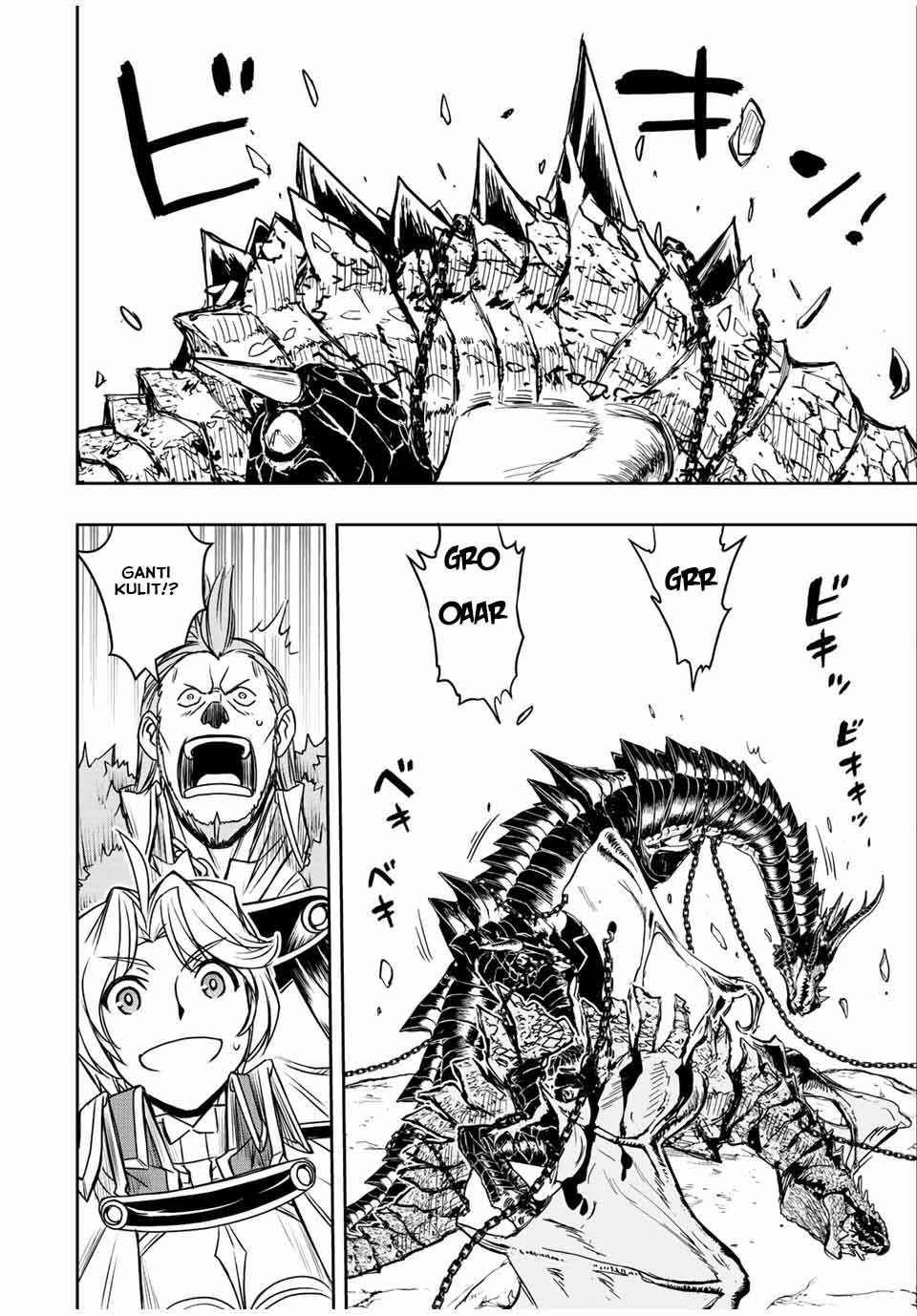 Chapter 44 - halaman 14
