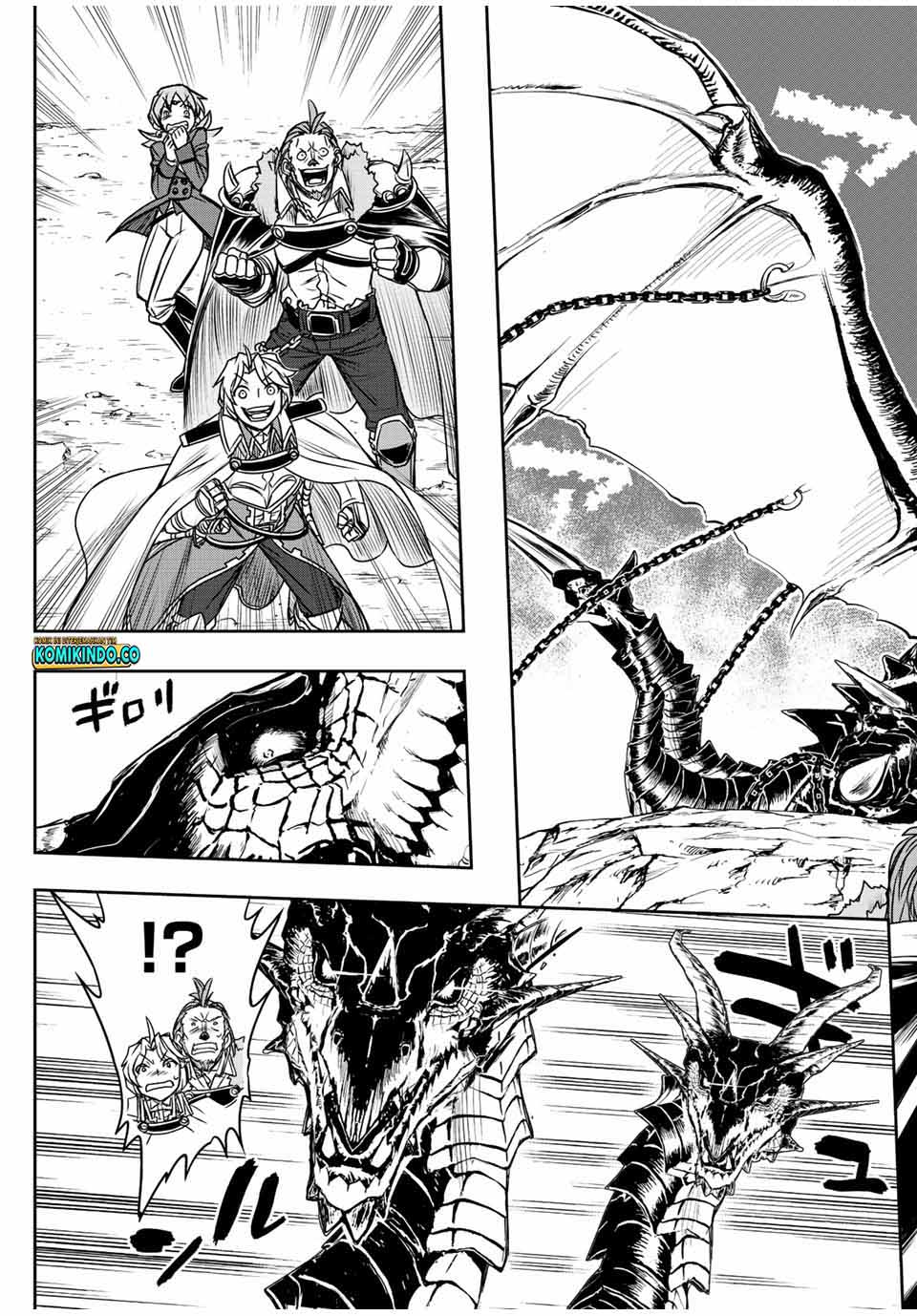 Chapter 44 - halaman 17