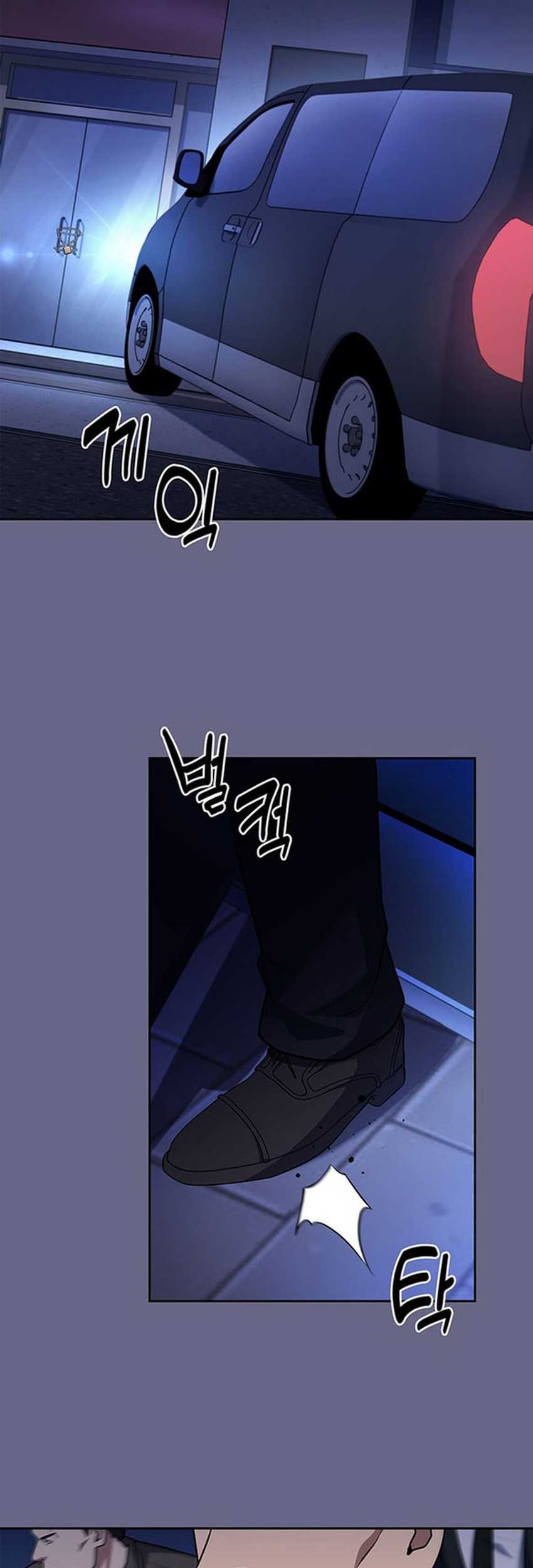 Chapter 87 - halaman 55