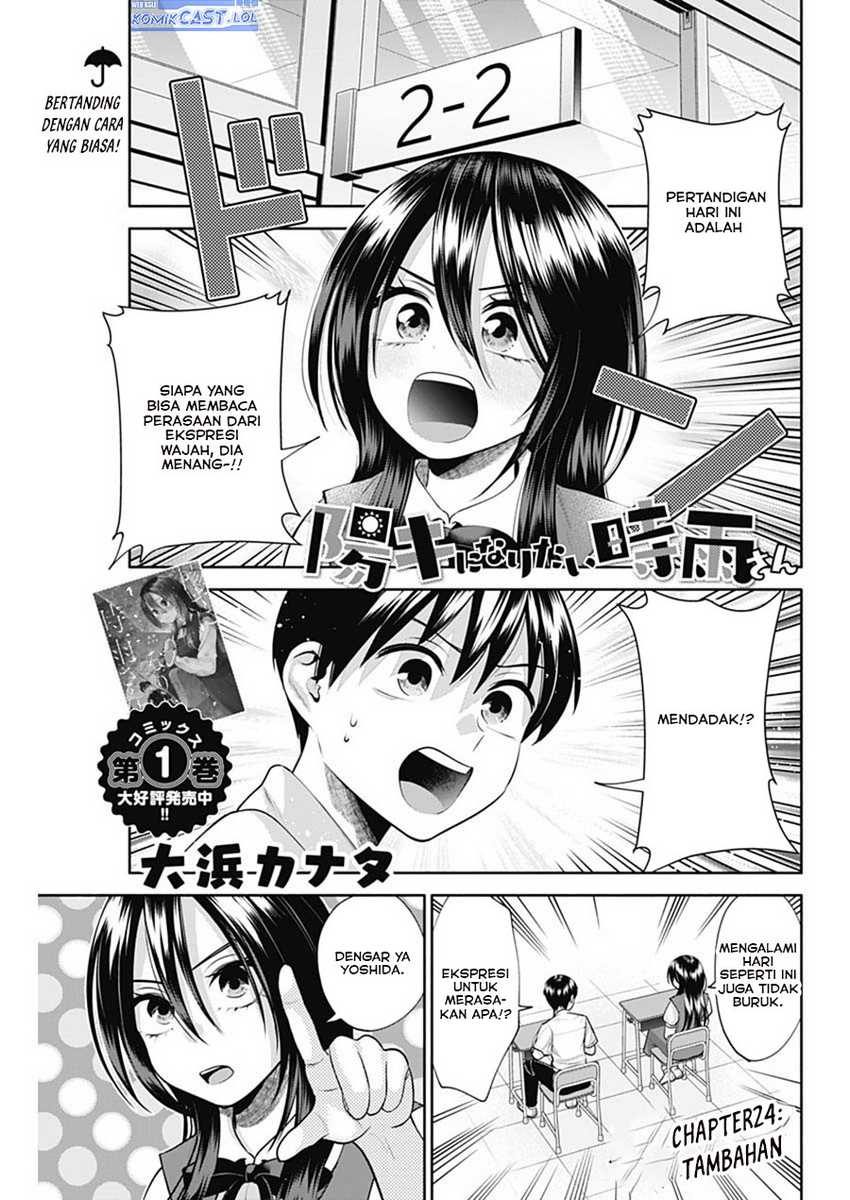Chapter 24 - halaman 3
