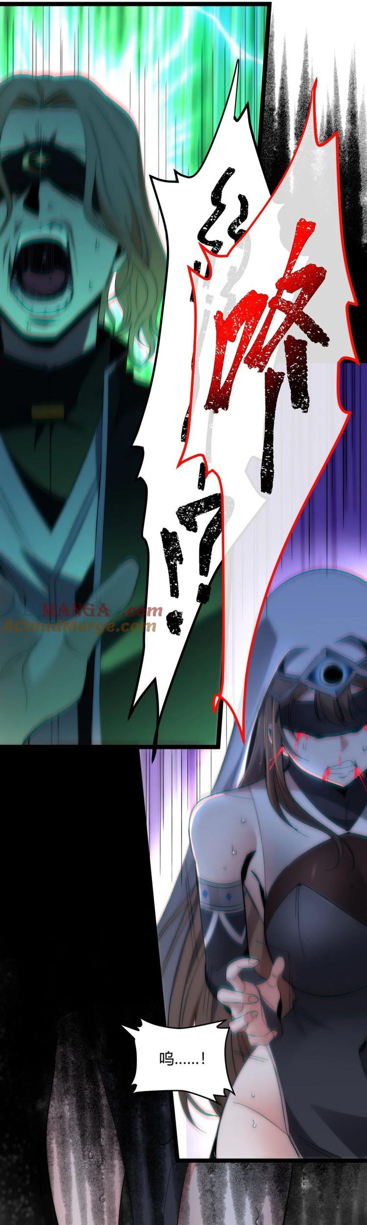 Chapter 130 - halaman 12