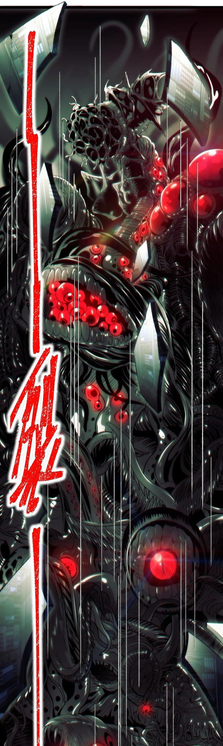 Chapter 130 - halaman 22