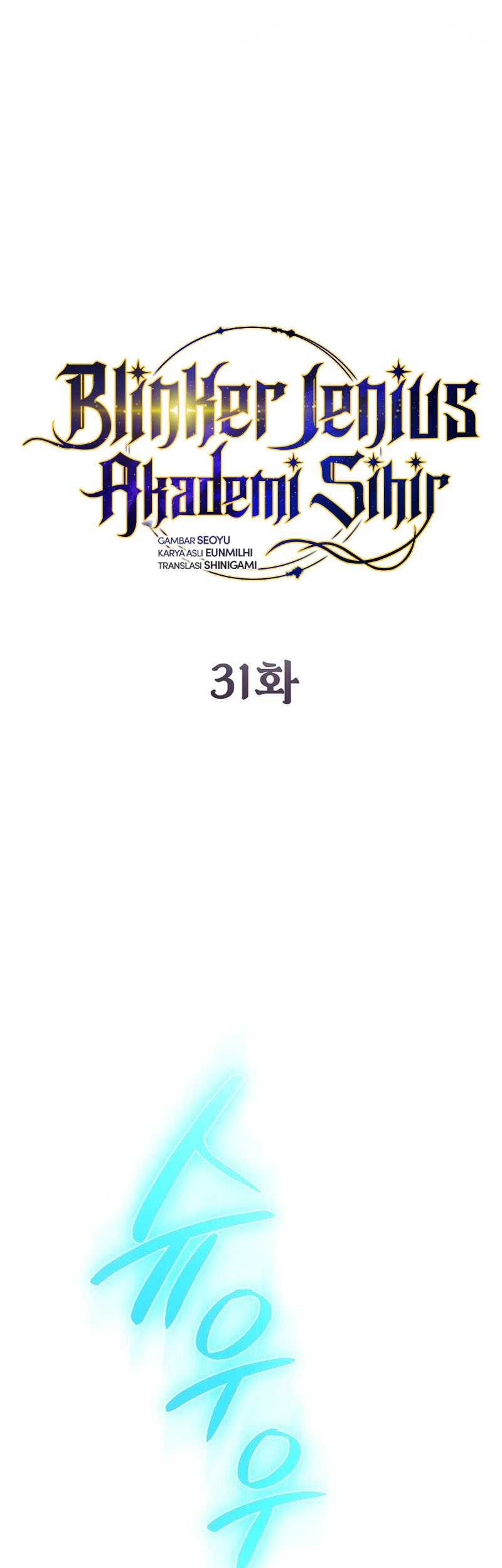 Chapter 31 - halaman 3