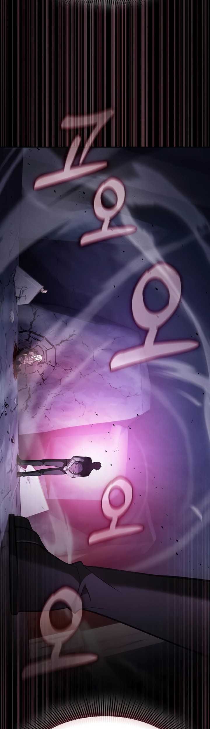 Chapter 61 - halaman 21