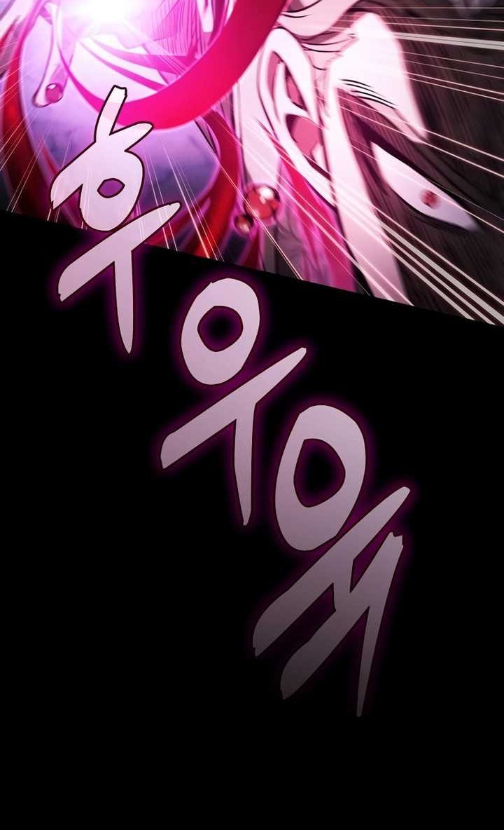 Chapter 61 - halaman 44