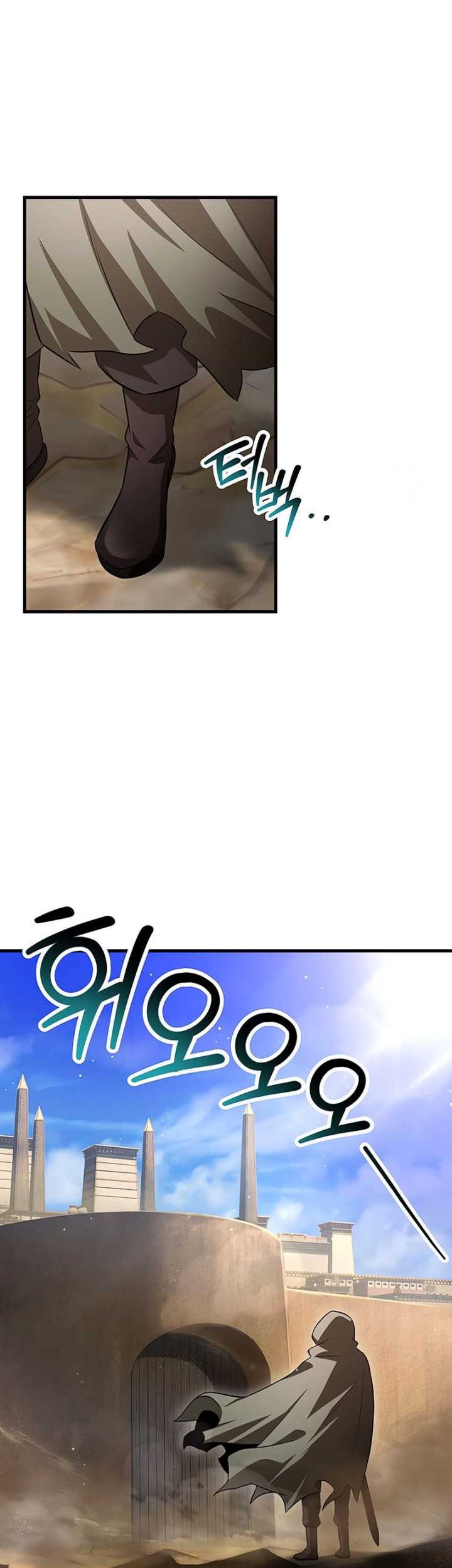 Chapter 81 - halaman 100
