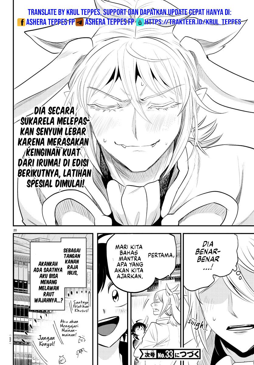 Chapter 355 - halaman 21