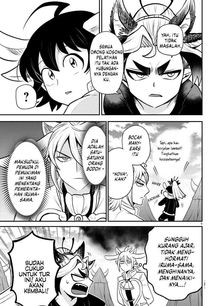 Chapter 355 - halaman 7