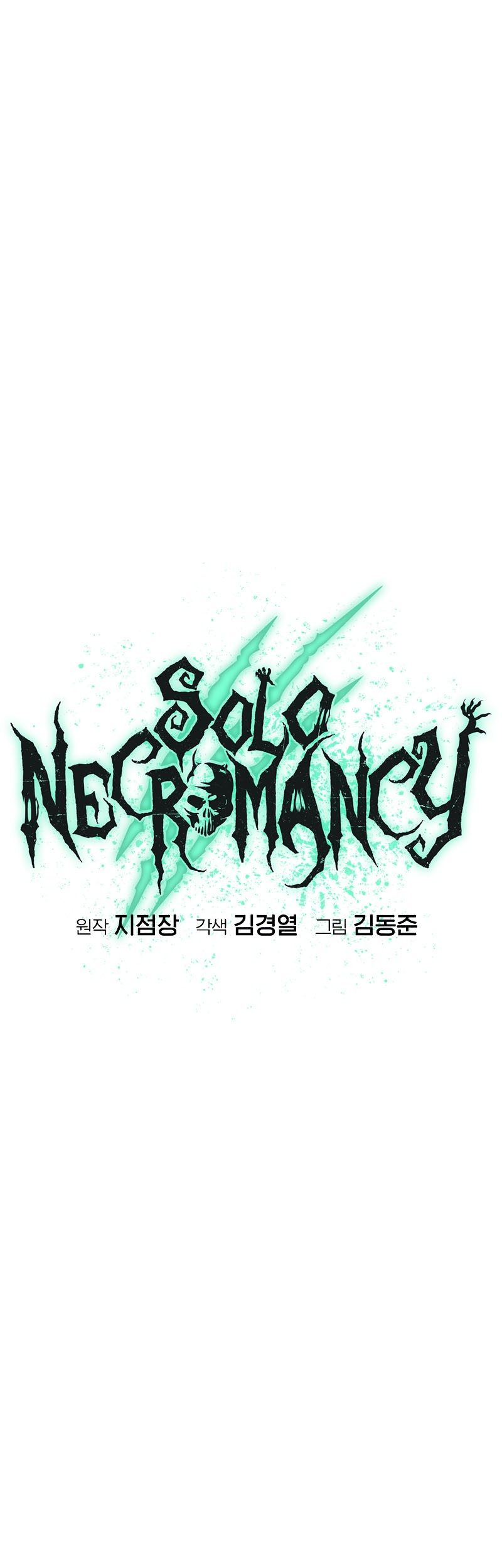 Chapter 140 - halaman 26